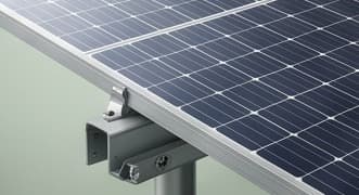 Photo representing Energy, Solar Power & Utility Services tenders